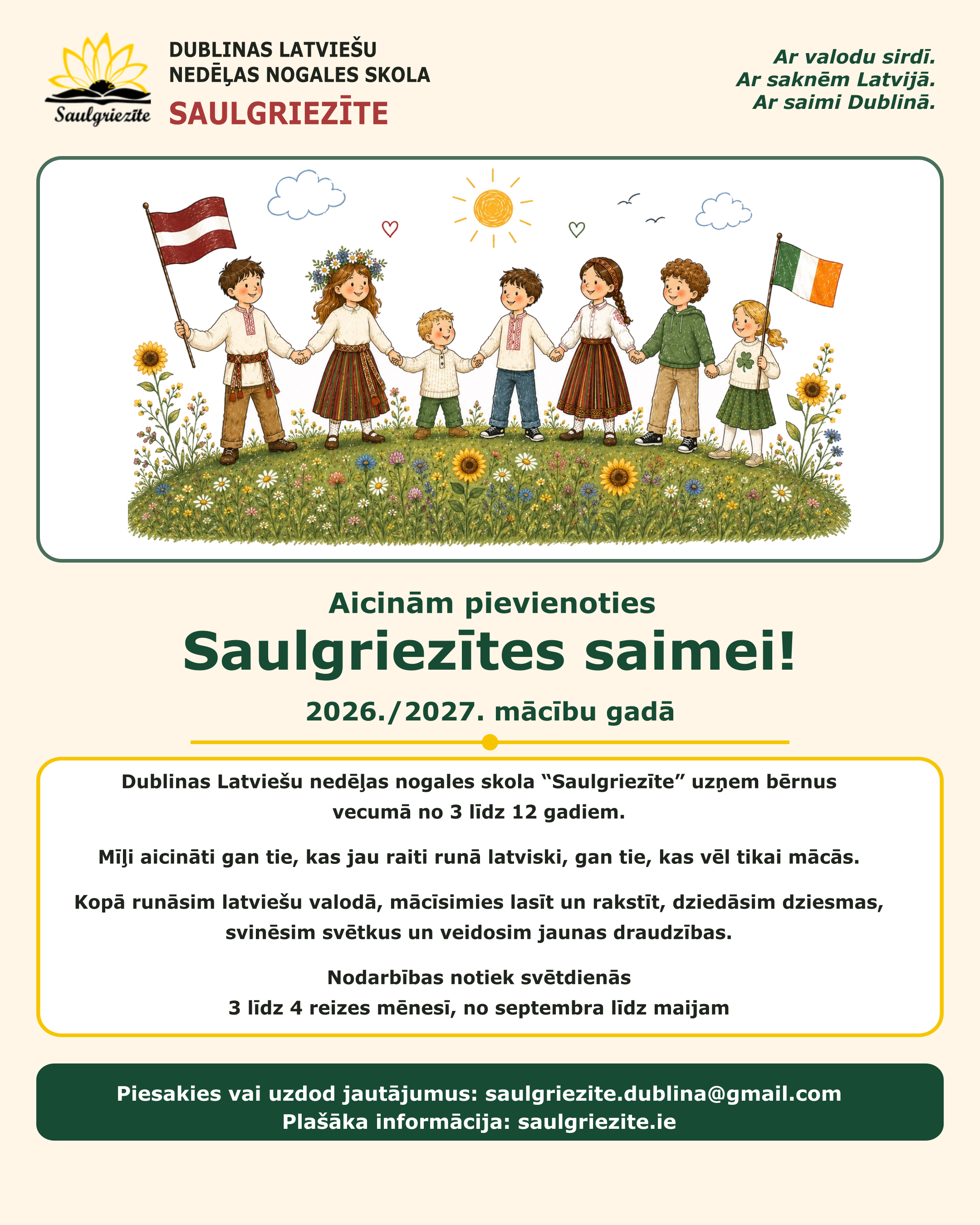 Saulgriezīte izsludina uzņemšanu 2026./2027. mācību gadam