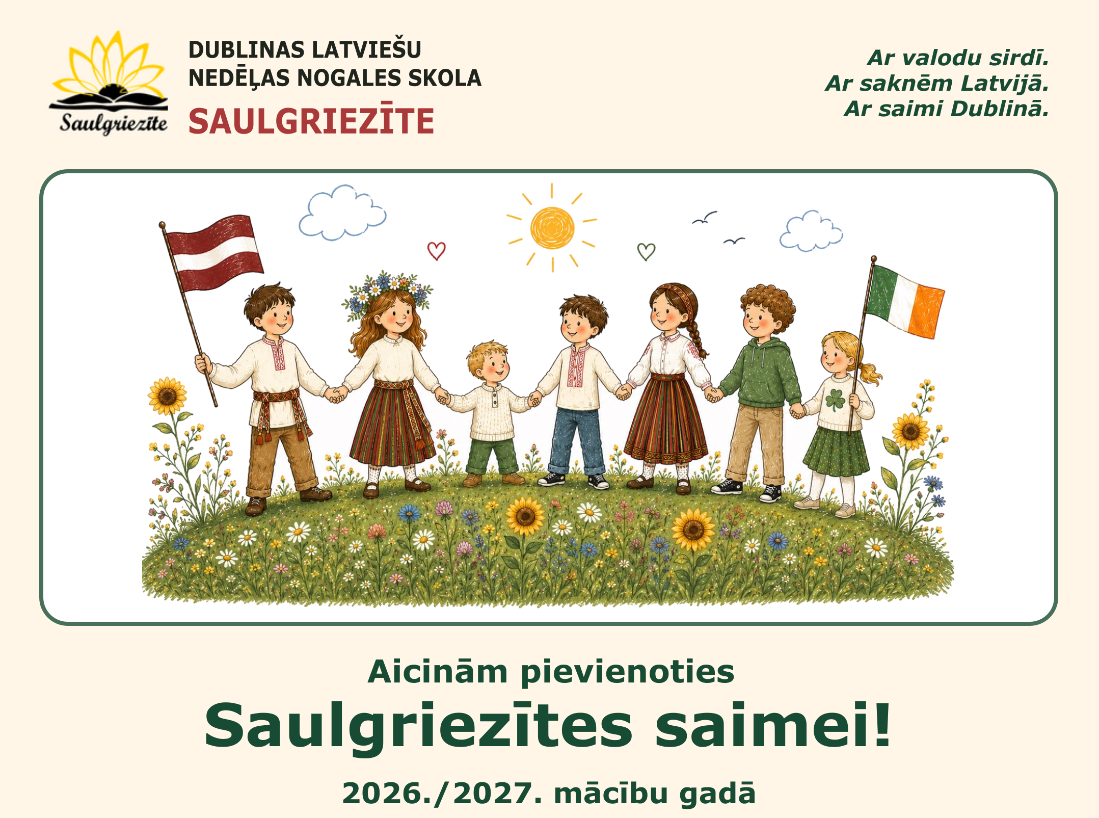 Saulgriezīte izsludina uzņemšanu 2026./2027. mācību gadam